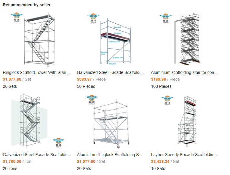 product information about Kwikstage Scaffolding System-Horizontal Ledger