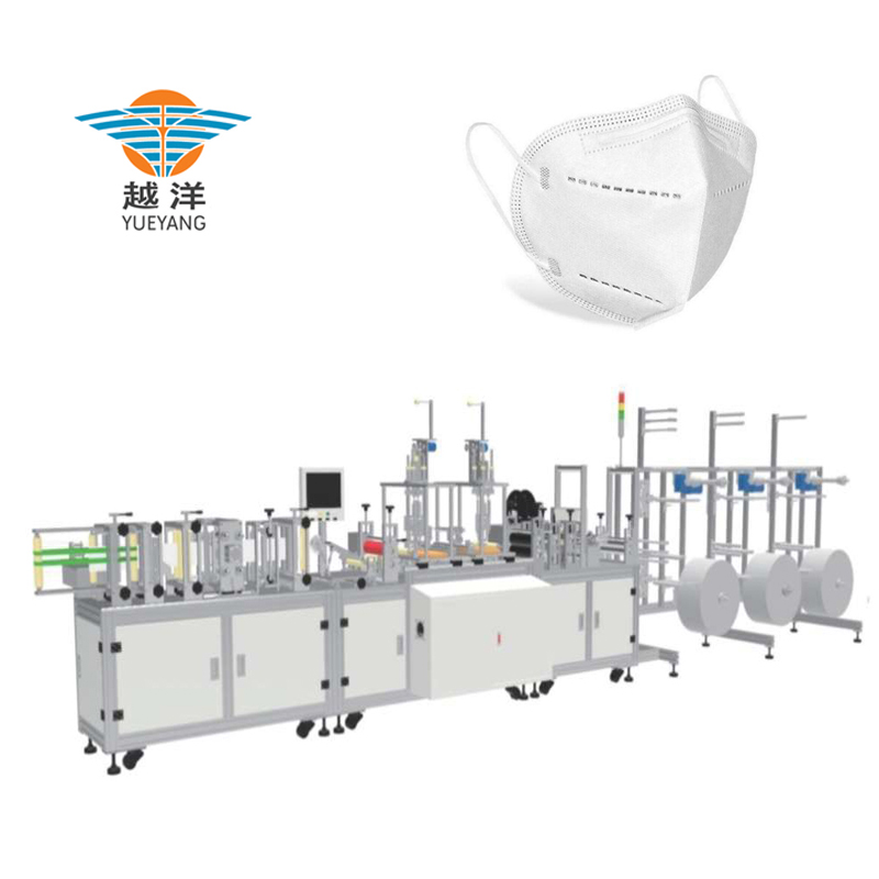 High Speed Fully Automatic Face Mask Production Line Machine