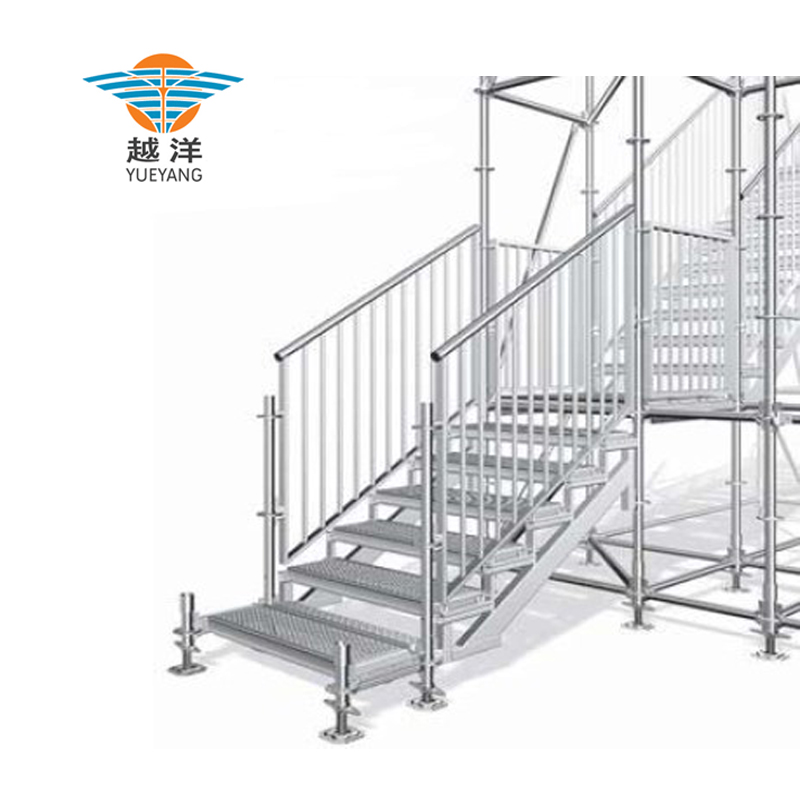 Galvanized Outdoor Stage Stairs for Event Use