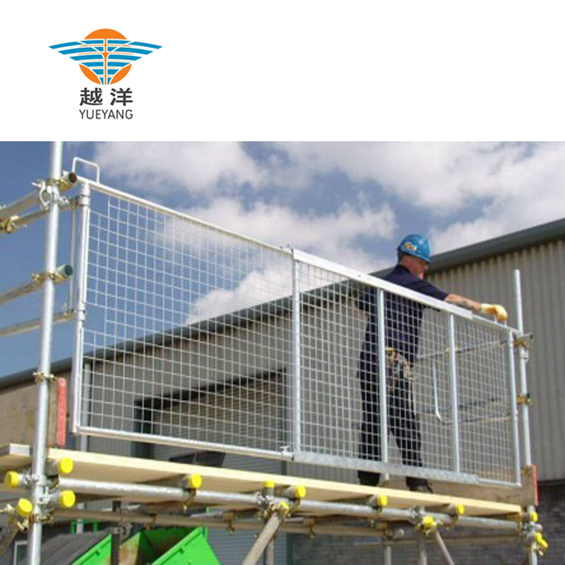 Loading Bay Gate For Scaffolding Protection