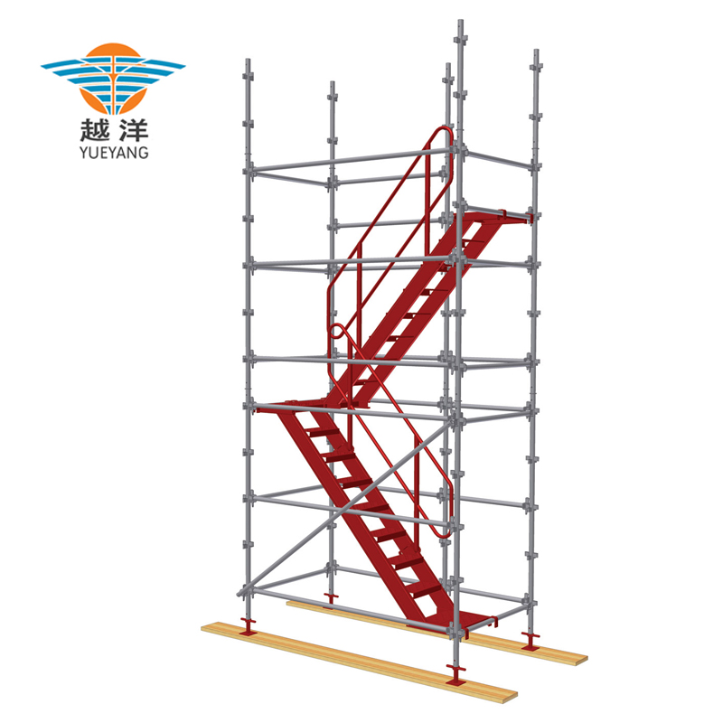 Modular Kwikstage Scaffolding System components