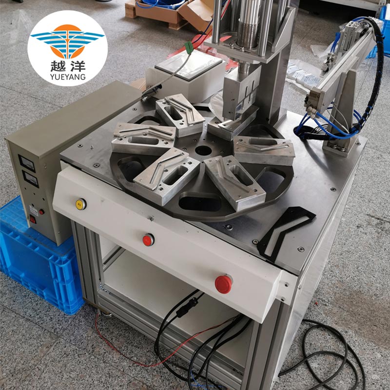 Automatic Face Mask Edge Banding Seal Machine For KN95 Mask