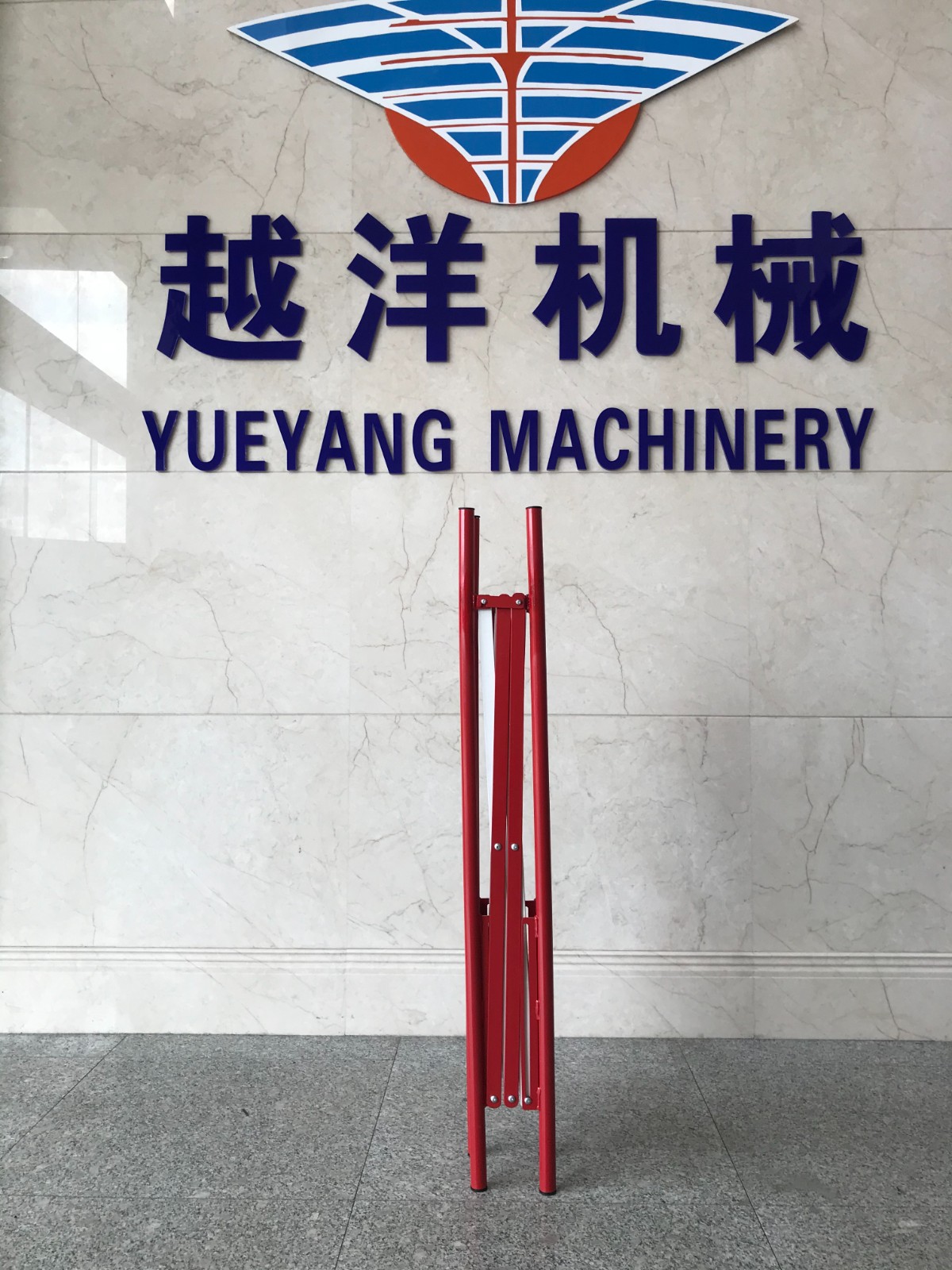 Square expandable safeguard barrier for manhole