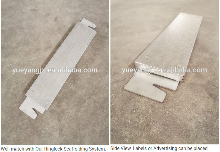 display of Steel Scaffolding Toe Board For Allround Layher Ringlock Scaffolding System