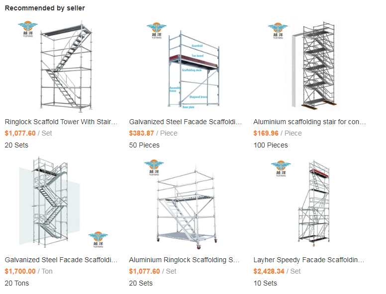 product information about Kwikstage Scaffolding System-Horizontal Ledger product information about Kwikstage Scaffolding System-Horizontal Ledger