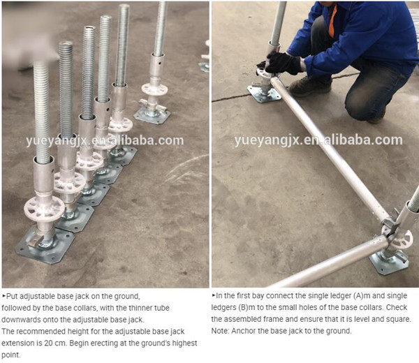connection stage of Aluminium Ringlock Scaffolding System For Aerial Work